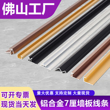 7mm��������߅�l�o����Oխ���ٿ��lľ���̼�����C����߅�l