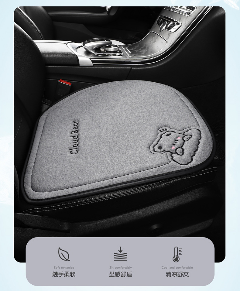 Car Seat Cushion, Suitable for All Seasons, Linen Seat Cushion Three-Piece Set, Rear Single-Piece Cushion, Car Interior Cushion, Wholesale Cross-Border