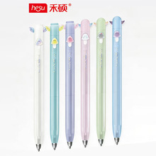 �̴T615���`С����3��������ST�p���ٸ�0.5mm���Ȥζ�������ԹP