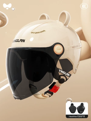 Helmet | Motosiklet kaskı (dəbilqə) - 3c-four-seasons-apricot-sunscreen-long-mirror-heatmax-removable-ear-protection-one-size-fits-all