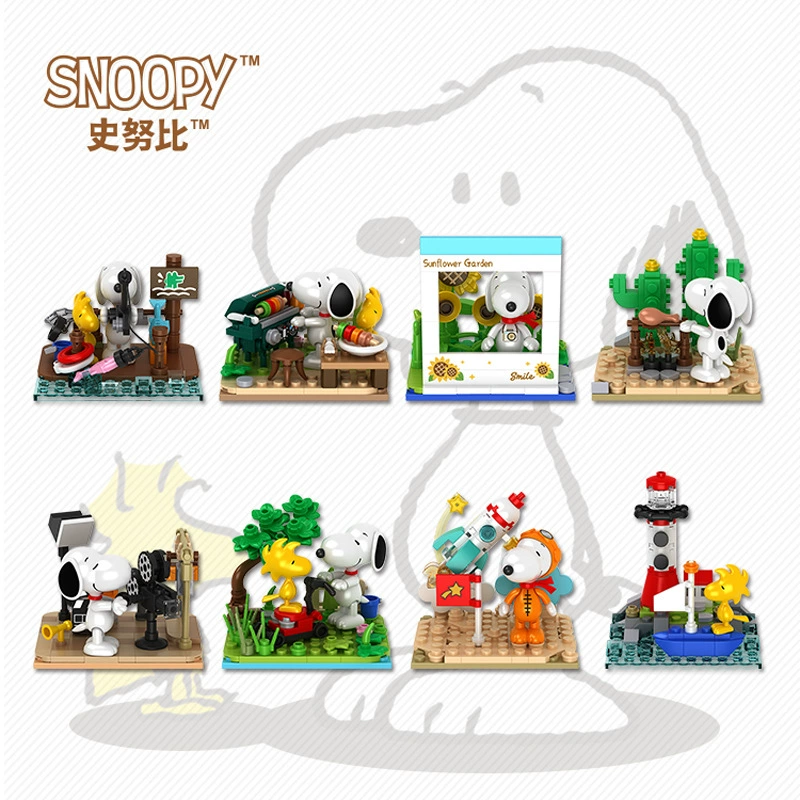 Hengsan S001 — набор отечественных строительных блоков, оригинальный Snoopy, слепой пакет, мультяшная сценка, сборная игрушка для детей и девочек