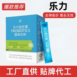 ��.��С�{�l �������{�����˃�ͯŮ���c������Ԫ����Ʒ40g(2g*20