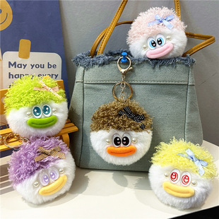 �ɐ�ըë��ż耳׿��޻�����ë�q��߹��а������ͨ���Ȓ�Y��