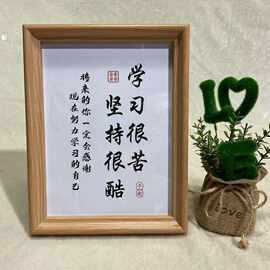 木质相框画框摆台5寸6寸7寸8寸10寸A4A3挂墙创意6寸相框