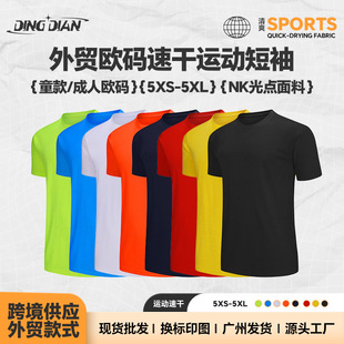 �W�a���l���˃�ͯ�\���ٸɶ��� �ܲ������R�����\�ӕ��๦������