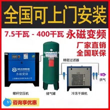 ����׃�l�ݗUʽ�Չ��C7.5KW15/22/37/55/75���I���o�Ϳ՚≺�s�C