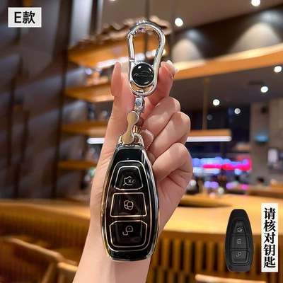 Key Cover, Mondeo, Escort, Kuga, Car key bag - ford-model-e-smart-3-button-black-back-label-single-shell-bright-silver-car-logo-metal-buckle