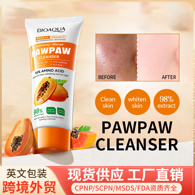 全英文BIOAOUA木瓜维生素C美白洁面乳 清洁洗面奶跨境外贸批发