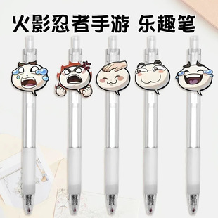��Ӱ���������ٸɰ��ӹP�W����ins���ֵ혻������ӏ��^��ɫ0.5mm