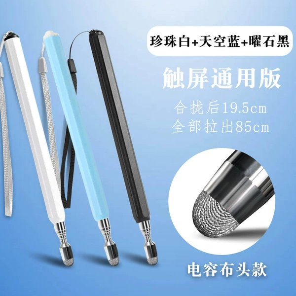 Capacitor head/F28 [blue+white-+black] 1 each