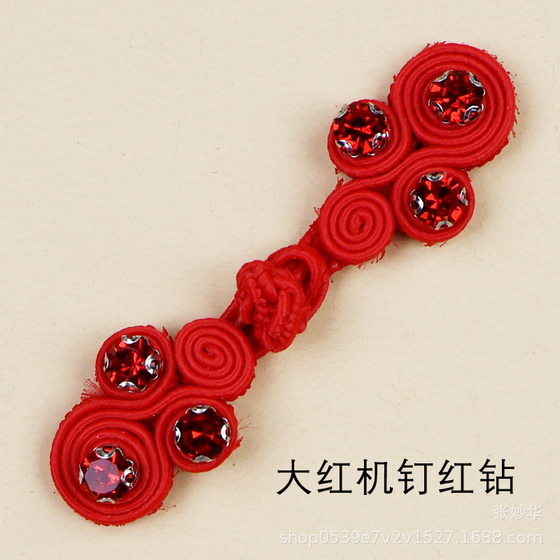Miaoyi teje a mano cuatro turbinas de diamantes de color clavos hanfu cheongsam vestidos de botones fabricantes de venta directa Guofeng botones