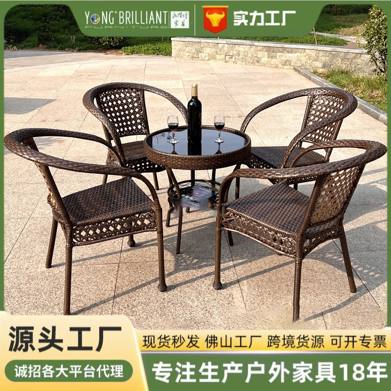 Factory Cross-Border Custom Rattan Chair Balcony Courtyard Leisure Table and Chair Coffee Table Set Outdoor Home European-Style Rattan Chair
