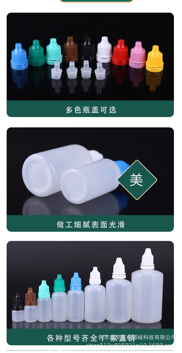 详情_10.jpg