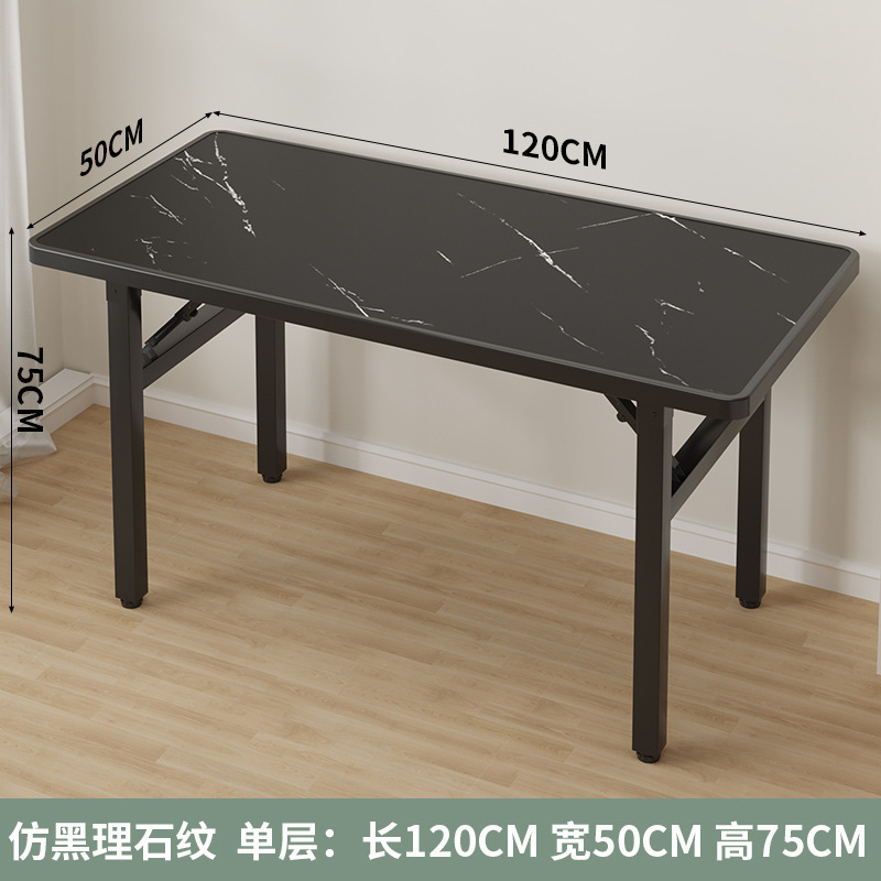 矮桌折叠长方形餐桌出租屋宿舍饭桌小地桌简易摆摊桌户外方形桌子|undefined