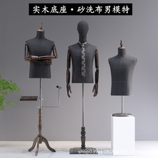 �n��ߙn���b��ģ�ص����а��������wչʾ�����b��ģɰϴ��չʾ��