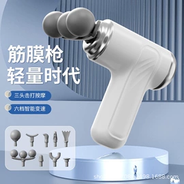 卷发/直发器;蒸汽清洁机;其他健身器材