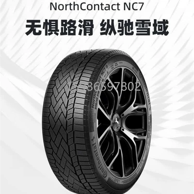 Continental Winter Off-road şinlər