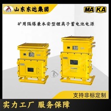 DXBL2880/220J�V�ø�������x����늳��Դ �V�ò��g���Դ��