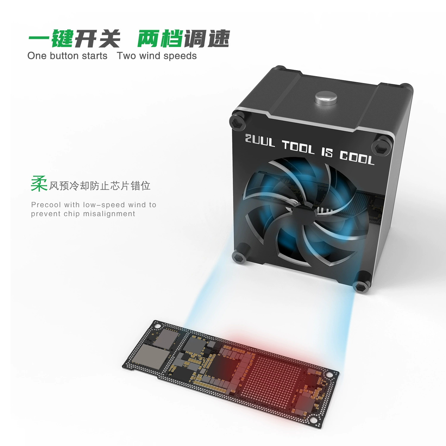 5VUSB-TYPE-C интерфейс ремонт быстрой замены черного ротора мини-вентилятора