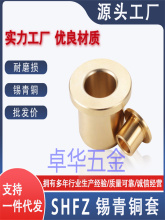 ���m�����a���~��SHFZ5-6-8-10-13-15�~�r����ĥ��߅�o��OFG31