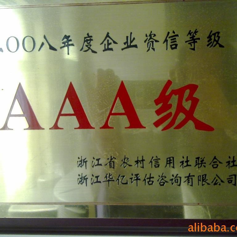 ���Ӳ� ������ 210T 0.5���� 90��ÿ�� ����ֱ�� ���ż���