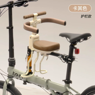 Bicycle Child Seat Manufacturer Wholesale Safe Baby Seat Children's Products Front Mountain Bike Seat (Electric car child seat) - khaki-guardrail-style