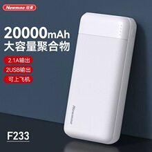 Ŧ��F233��籦20000�������������Ϸɻ��ƶ���Դ