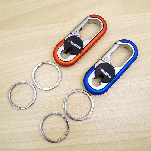 Omeida Creative Business Men's Metal Waist Hanging Car Keychain Personalized Simple Keychain Ring Pendant Gift