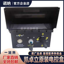 �m�ÄP��܇β��늿��� ԭ�SƷ�|ʮ�ְ��o�_�P���ƺ�������