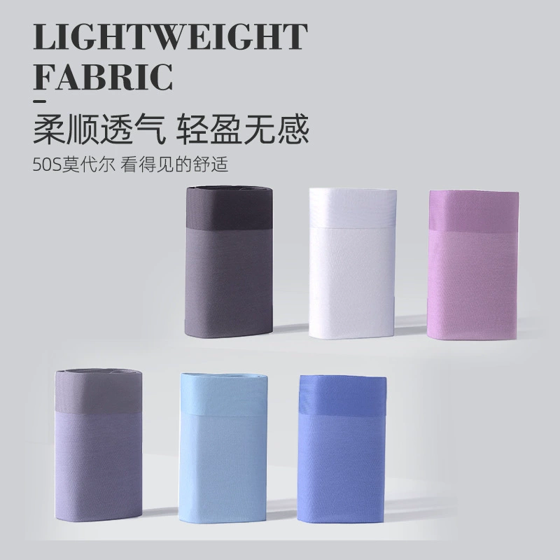 Breathable light and thin pants, trousers, plus size, wholesale