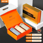 JM中脉桑蚕丝7A抗菌男士内裤透气防螨养生成人运动平角棉内裤9508