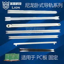 PC�匧�� �C�����������܉CG��ʽ܉�� ��·���۾�·��̶�