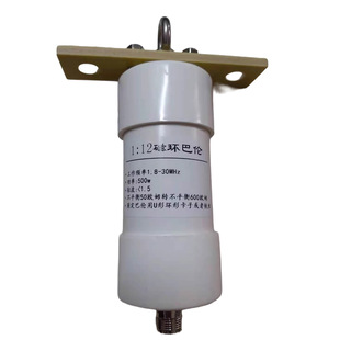 1:12�̲��͂� 500W�쾀1-12 ͨ�� 50�Wķ��ƽ���D600�Wķ��ƽ��