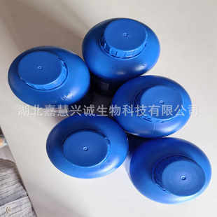 5-(4-���л�)-2,2-���׻��h��ͪ  CAS̖��115850-28-0   ����98%