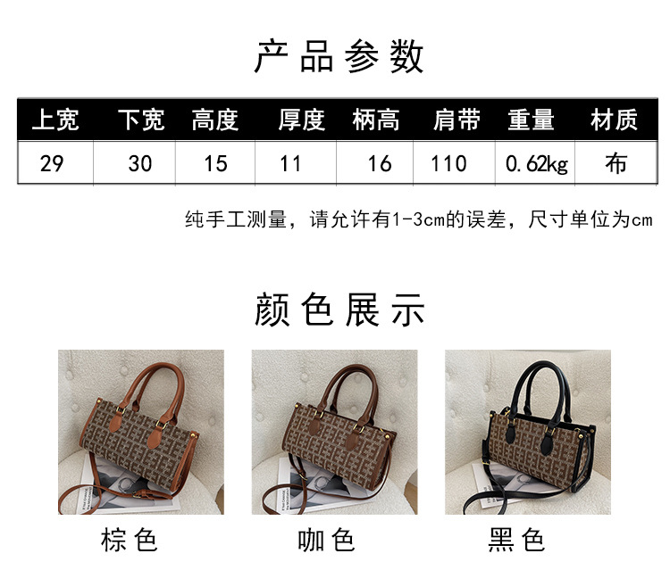 Autumn And Winter Small Bag 2021 New Large-capacity Female Bag Fashion Temperament Messenger Retro Handbag display picture 2