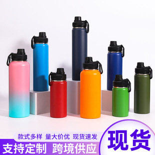 �羳���P䓱��ر�12oz-40oz̫�Չظ��ֵ�u׃���֑����\��ˮ����