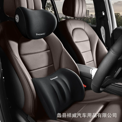 for Car Use in All Seasons, Waist support - black-breathable-highly-elastic-and-more-comfortable-1-headrest