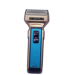 19 years running Jianghu stall new products multi-functional three-in-one electric shaver razor