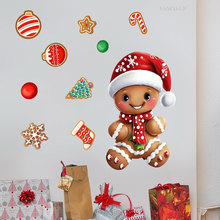 C18006圣诞节姜饼人圣诞墙贴节日客厅卧室装饰美化墙贴背景窗贴