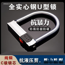 늄�܇�iC��Ħ��܇�i����܇�i��݆܇�i�ƿ܇U���i���I�i��Һ����