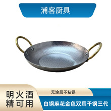 ���P䓼Ӻ�������N�y���þƾ��t������p������С��偻��