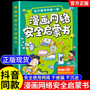 �����W�j��ȫ���ɕ�С�W���n����x����һ���꼉������֪�R����W