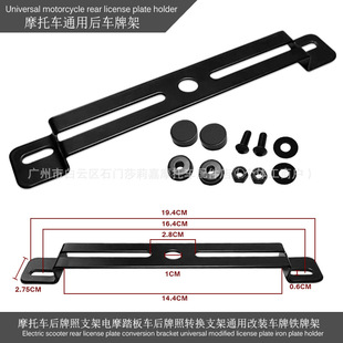 Ħ��܇������֧���Ħ̤��܇�������D�Q֧��ͨ�ø��b܇���F�Ƽ�