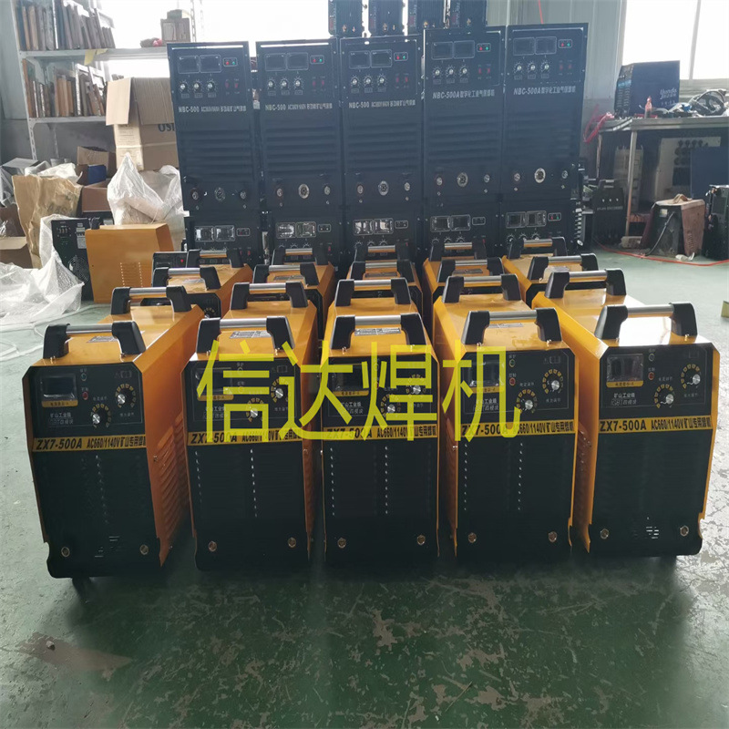 ZX7-315矿用电焊机380/660矿用焊机矿山焊机各类等离子切割机型号