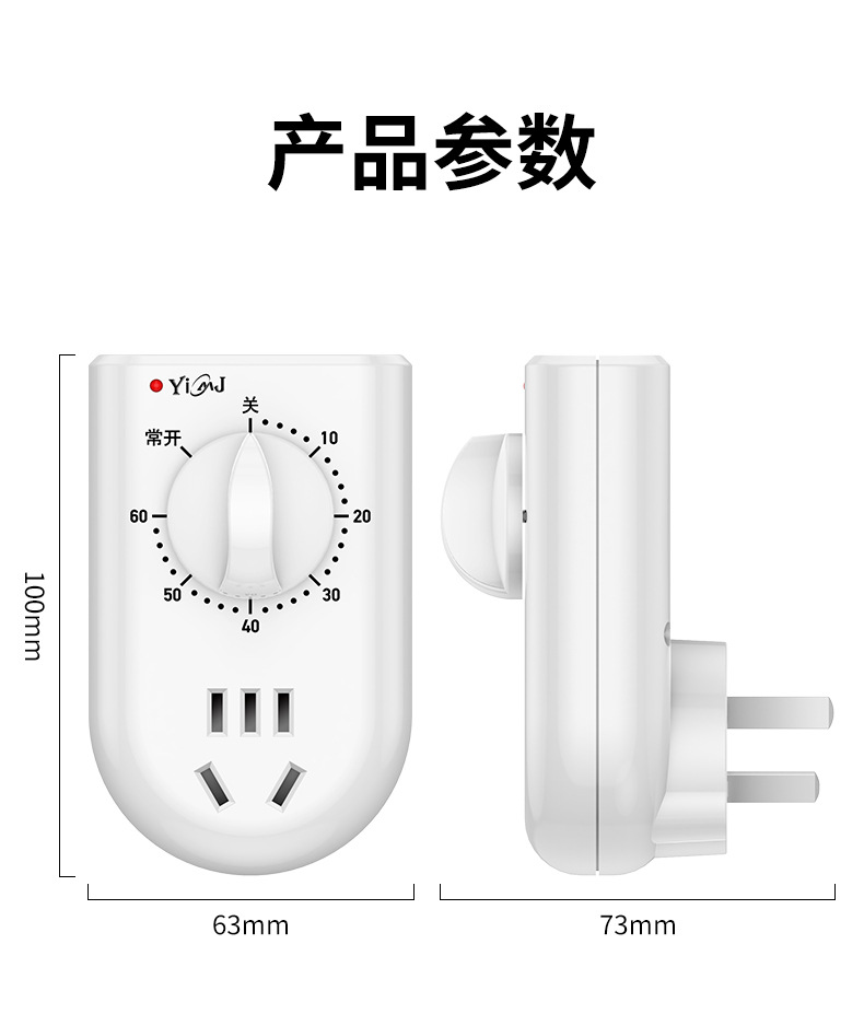 詳情_11.jpg?x-oss-process=image/format,png