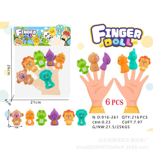 �׃��@��ͯȤζ��ͨ���z��ż������ָ��ż���ԡ�ґ�ˮ��~���