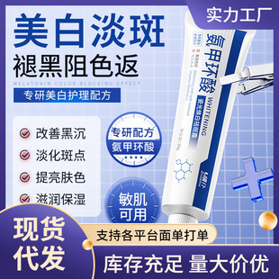 �F؛ ֲ�Ͱ��׭h�����ן�����˪ �̝����񵭰�ȥ�Sȥ�������wɫ