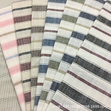 春夏竹节纯亚麻宽条纹色织布 条纹涤麻面料 文艺服装面料现货供应