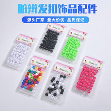 �羳��ɫ��װ������跢�۶�ͯ�������Ʒ����ӷ���ɢ���ֻ�����