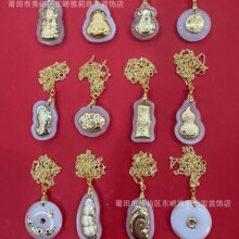 ֱ������°��������������^���շ��n�����������YƷ���l